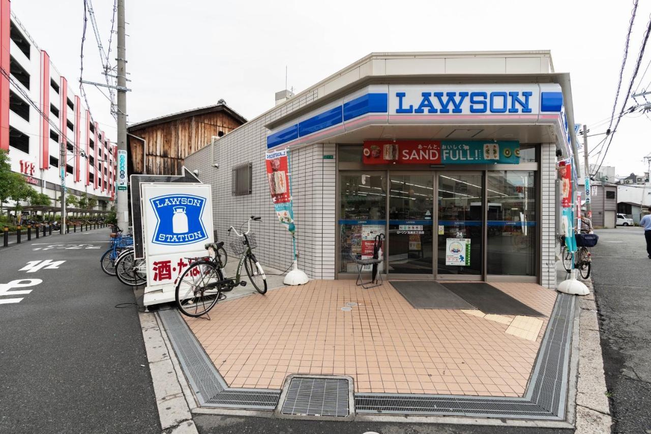 鹤橋妙宅myotaku Appartamento Osaka Esterno foto